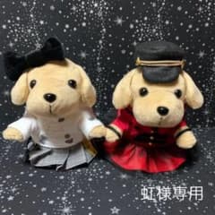 虹様専用　安室奈美恵ちゃん衣装みーちゃんサイズのサムネイル