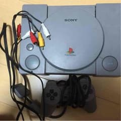 プレステーション1のサムネイル