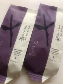 きみくら　深蒸し掛川茶　茶葉　100g×2のサムネイル