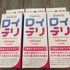ロイテリ 乳酸菌サプリメント Self Guard 30粒入 6箱のサムネイル