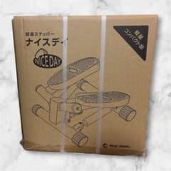 新品 ナイスデイ ステッパー ブラック FN006997 - メルカリ