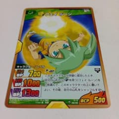 이나즈마 일레븐 GO TCG '페이 룬'