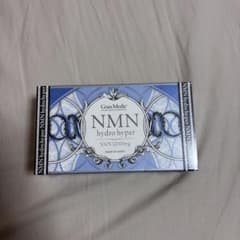 Gran Medic NMN hydro hyper 12000mgのサムネイル