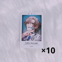 ハンサムロンダリング サムダリ ミニフォトカード -White- 風見琉佳