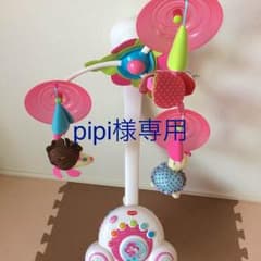 ★pipi様専用★タイニーラブ ベビーベッド メリーのサムネイル