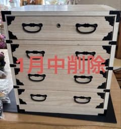 SALE❣️未使用ビンテージ！時代物！木製引き出し式箪笥 隠し引き出し