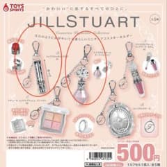 JILLSTUARTコスメキーホルダー　2点セット　オードパルファン　リップのサムネイル