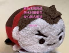 왕니희법개 캡 코론 마스코트 봉제인형 역전재판 태그 첨부 신품미사용