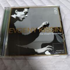 エフゲニー・キーシン:ショパン・コレクション(2CD)】 - メルカリ
