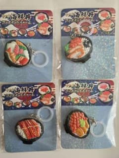 リアル海鮮丼 ワンポイントチャーム 4種セットのサムネイル