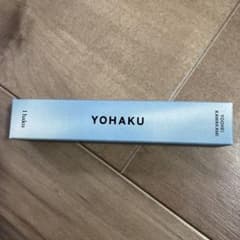 【新品】川上洋平 YOHAKU 1haku オードパルファン 9ml 未開封新品のサムネイル