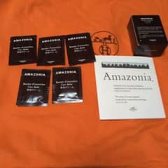 HERMES　アマゾニア　ケアバームのサムネイル