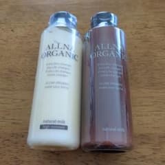 ALLNA ORGANIC 乳液 2本セットのサムネイル