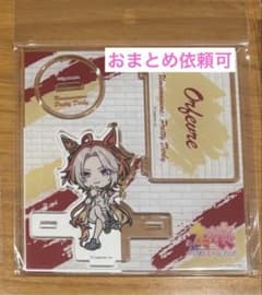 ウマ娘 アトレ キャラポップアップストア アクリルスタンド オルフェーヴル