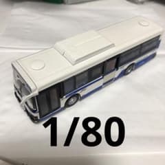 m65623399254_1.jpg?1703416011