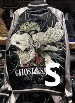 公式 限定品 絡繰魂×攻殻機動隊 ゴーストインザシェル リバーシブル