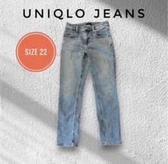 UNIQLO ユニクロ　ストレッチスリムストレートジーンズ　22インチのサムネイル