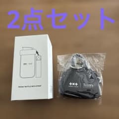 タリーズ TXT トゥバ コラボ トライタンボトル エコバッグ 2点セット