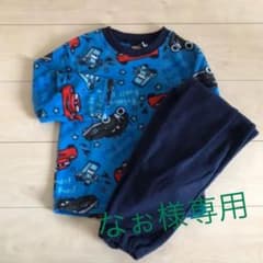 カーズパジャマのサムネイル