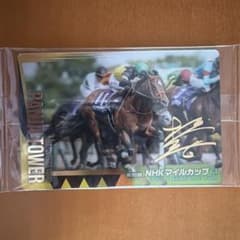 サラブレッドホースコレクション ツインウエハース 第4R金サイン　パンジャタワーのサムネイル