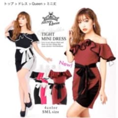 オフショルダードレスのサムネイル