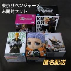 東京リベンジャーズ フィギュア 55点セットまとめ売り   写真2枚目あり 東京リベンジャーズ フィギュア 55点セットまとめ売り 写真2枚目あり