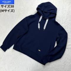 【美品】ブルーレーベルクレストブリッジ　ネイビー フード付き パーカー　38 ブルーレーベルクレストブリッジ✨フーディパーカー ネイビー サイズ38