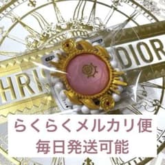 あんスタ スタライ 10th リングライト スフィアライト 斎宮宗 - メルカリ
