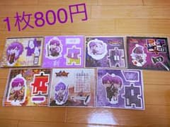 浦島坂田船 志麻 アクスタ バラ売り可のサムネイル