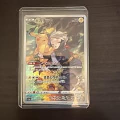 ポケモンカード ピカチュウ chr ダークファンタズマ - メルカリ