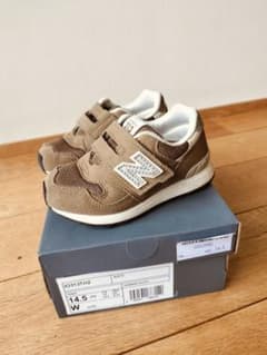 New Balance IO313TH2 14.5cmキッズスニーカー ブラウンのサムネイル