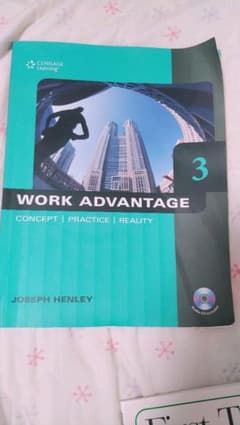 WORK ADVANTAGE 3のサムネイル