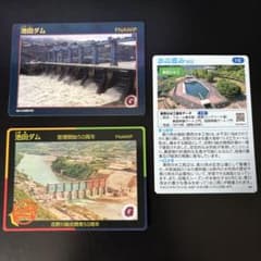 コン様 リクエスト 2点 まとめ商品 - メルカリ