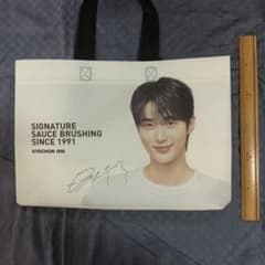 KYOCHON 1991 不織布トートバッグ　변우석のサムネイル