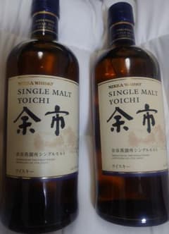 タイムセール 余市 700ml 2本セット タイムセール シングルモルト余市 700ml 2本セット - メルカリ