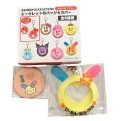 サンリオシークレット缶バッジ＆カバー　ウサハナのサムネイル