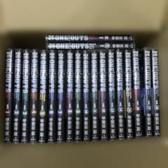 ワンナウツ ONE OUTS 1巻〜20巻 全巻 セット B10-31 - メルカリ
