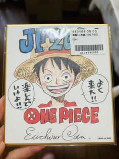 ジャンプフェスタ2026 複製ミニ色紙 ONE PIECE ワンピース - メルカリ