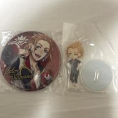 ツイステ ケイト まとめ売り 2点セット - メルカリ