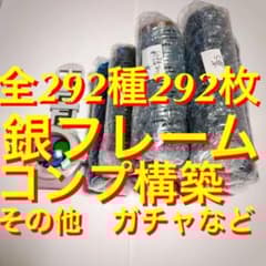 m65626108218_1.jpg?1644997145