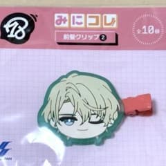 18TRIP エイトリ 前髪クリップ 2 北片來人 みにコレ - メルカリ