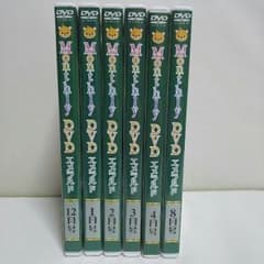 専用 マンスリーDVD4月のみのサムネイル