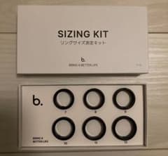b.ring リングサイズ測定キットのサムネイル
