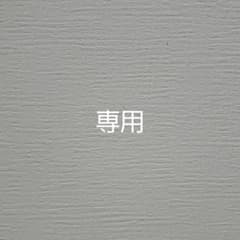 Dhc濃厚トラコラのサムネイル