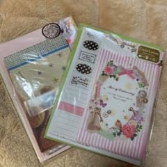 レターセットのサムネイル
