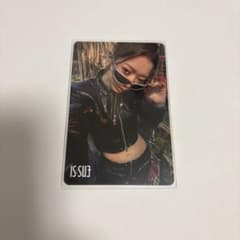 IS:SUE RINO 坂口梨乃　ユニバ　ラキドロ　2nd BTTL トレカ IS:SUE 坂口梨乃 ラキドロ - メルカリ