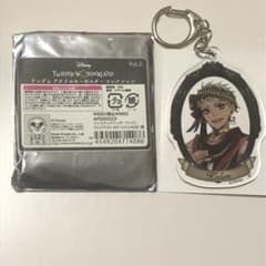 ツイステ アクリルキーホルダーコレクション カリムのサムネイル