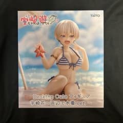 宇崎ちゃんは遊びたい！ 宇崎花 フィギュア 浜辺で水着 ver. - メルカリ