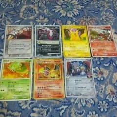 ポケモンカードのサムネイル