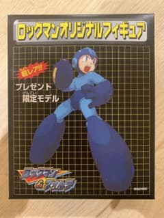 ロックマンオリジナルフィギュア 非売品 懸賞品のサムネイル